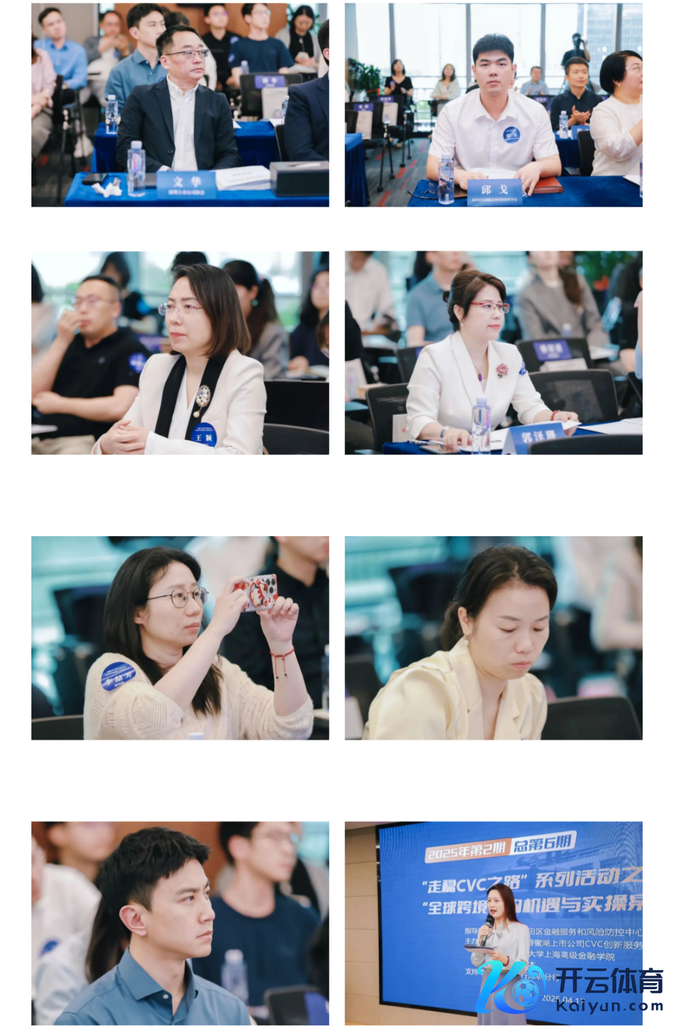 图片10.png